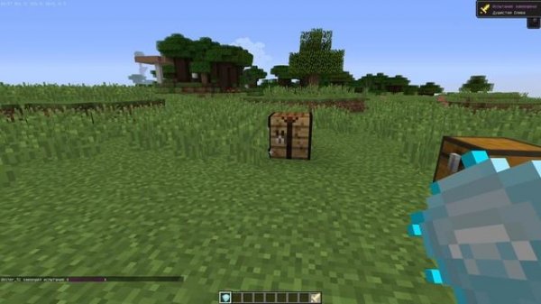 Nonexistent+ 1.12.2 | Обзор Мода | Куча Оружия И Брони!!!