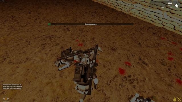 Star Line ARMA 3 - Обучающий ролик смотреть онлайн