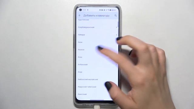 Как изменить язык клавиатуры Oppo Reno 7 Lite 5g / Как добавить язык клавиатуры Oppo Reno 7 Lite 5g смотреть онлайн