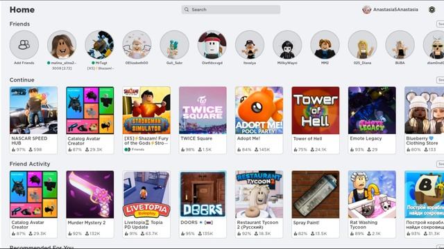 ЕЩЁ 2 НОВЫЕ БЕСПЛАТНЫЕ ВЕЩИ В РОБЛОКС 2023 \ ROBLOX 2023 FREE смотреть онлайн