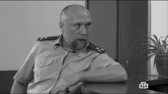 Прокурорская проверка смотреть онлайн