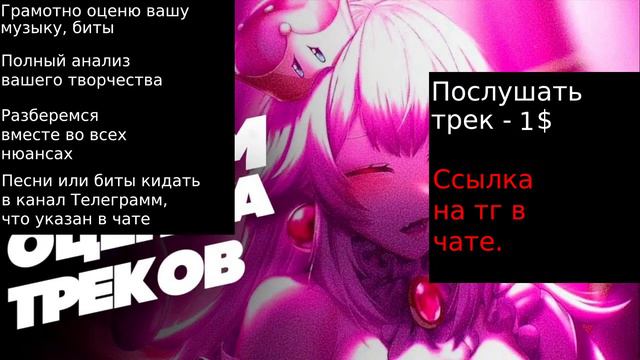 Прямая трансляция пользователя Круизом по морской волне смотреть онлайн