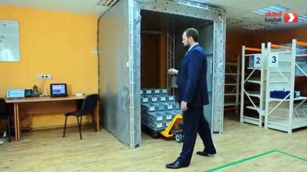 RFID - www.skladlogist.ru - RFID метки