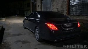 Выхлопная система, которую хотят все! Выхлоп с регулировкой на Mercedes S500 W222