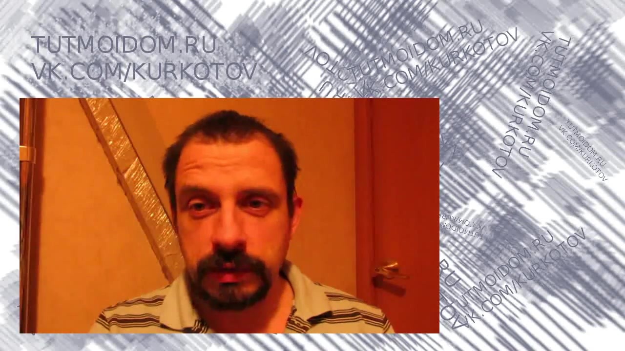 О вреде полезных статей в интернете.... смотреть онлайн