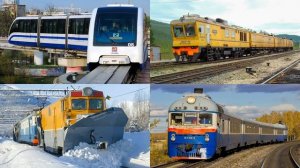 Поезда для детей. Изучаем железнодорожный транспорт. Развивающее видео для малышей