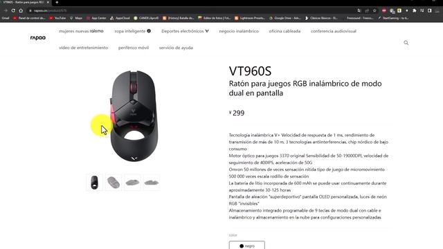 Rapoo VT960S este mouse parece un auto de lujo смотреть онлайн