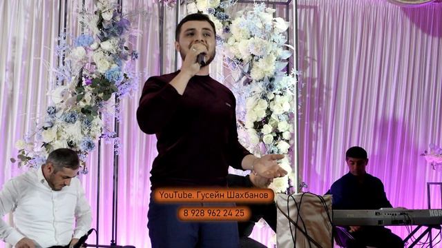 Звезда Дагестанской эстрады СААДУЛА КАРАЕВ." Акушинка " смотреть онлайн