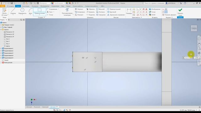 ЗD моделирование и визуализация сборочной единицы "Манипулятор". смотреть онлайн