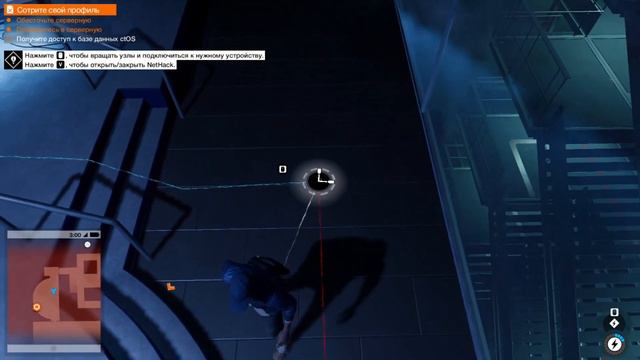 Watch Dogs 2 -УСПЕЙ ЗАБРАТЬ БЕСПЛАТНО В - Epic Games ДО-24.09.2020 смотреть онлайн