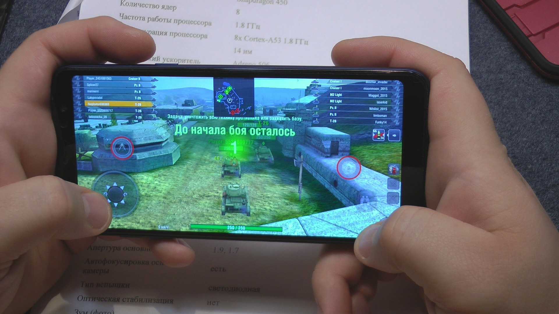 Смарфтон A6+ (2018) или как я полюбил SAMSUNG0004 смотреть онлайн