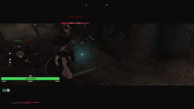 [ Modded Skyrim LE ] Adventures with Fenrir & Cute Followers! CTD ~ No Mic 2024_01_18 смотреть онлайн