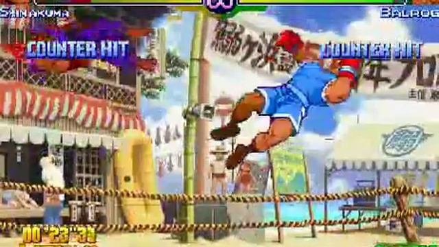 Street fighter alpha 3 saikyo dojo Master 4 Boxer (Dreamcast) смотреть онлайн