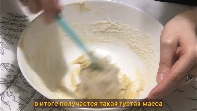 ? рецепт печенья с шоколадной крошкой⭐️ смотреть онлайн