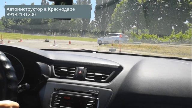 Делаем упражнение "змейка" с ученицей на автодроме в Краснодаре смотреть онлайн