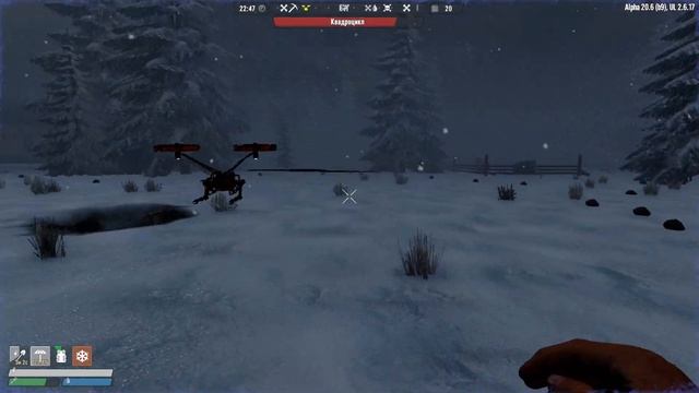 7 Days to Die | Undead Legacy 2.6 Без смертей. Квесты Торговца. Подготовка к Орде. #18 смотреть онлайн
