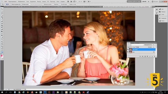 Как изменить цвет объекта в фотошопе за 5 минут смотреть онлайн