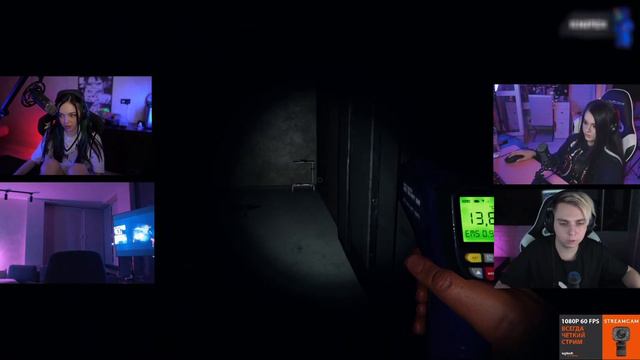 ПОТНАЯ ФАЗМОФОБИЯ С ФРИК СКВАДОМ / БАЙ ОВЛ, ШАДОУКЕК МОКРИВСКИЙ ЮЕЧКА BY OWL MOKRIVSKIY PHASMOPHOBI