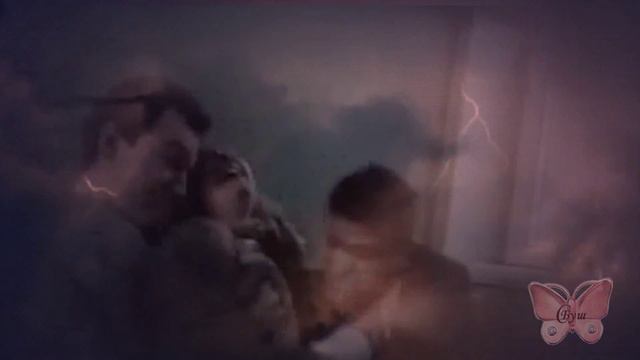 Я, словно бабочка, к огню смотреть онлайн