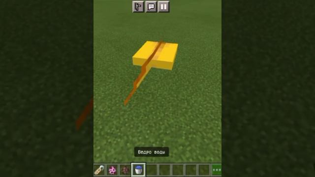 Как сделать гигантских мобов | How to make gigant mobs Minecraft #shorts смотреть онлайн