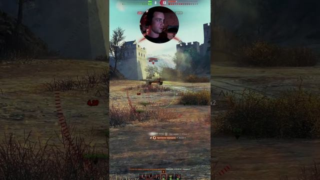 Замансил Не пробил #lestagames #миртанков #владимиррадеев #приколы