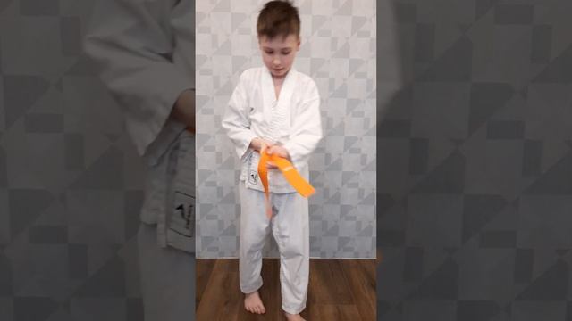 Как завязать пояс для карате