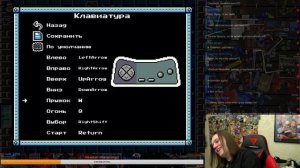 Pixel Devil and the Broken Cartridge - Стрим от Кропа