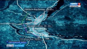 Новая дорога в обход Волгограда появилась на интернет-картах