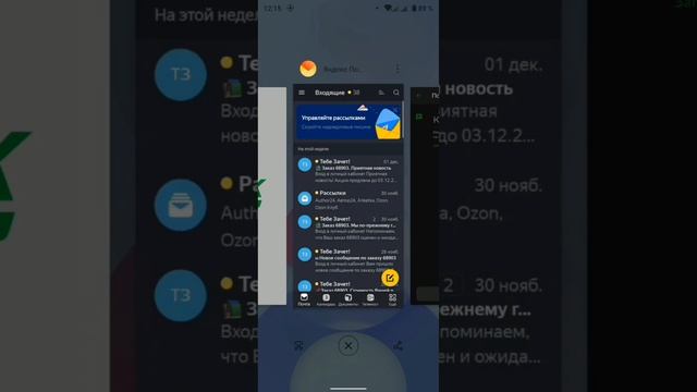 Советы для Творцов