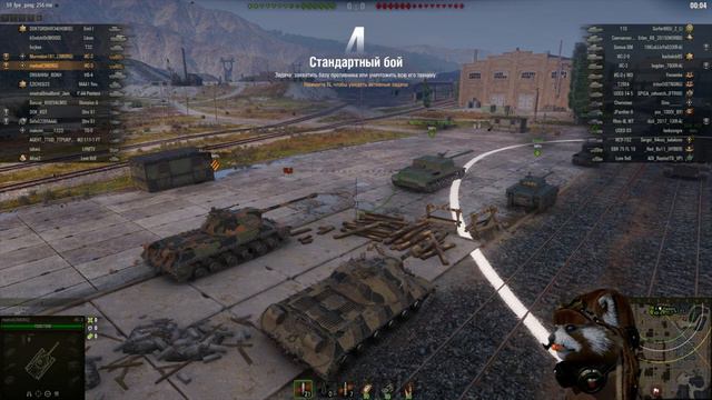 madval играет в world of tanks шоу madval и murmelon операция ис срам смотреть онлайн