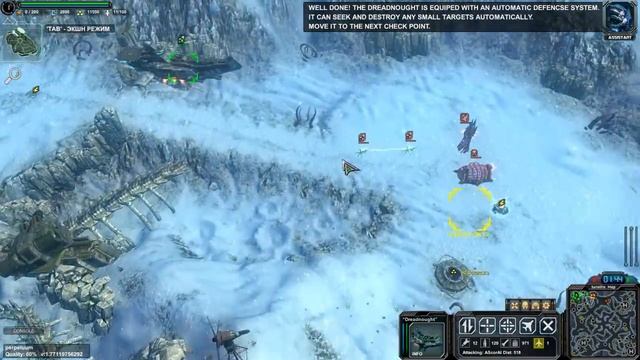Самая эпичная игра ! ( WARSHIFT ) смотреть онлайн