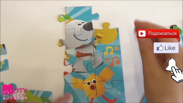 МИ-МИ-МИШКИ Вечеринка. Пазлы для малышей | Merry Nika смотреть онлайн