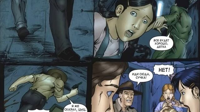 Комиксы "Техасская резня бензопилой"/Avatar Press смотреть онлайн