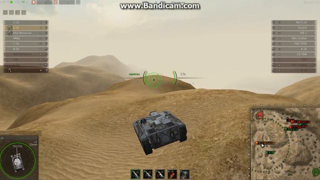 Ground War: Tanks. Е-10 смотреть онлайн
