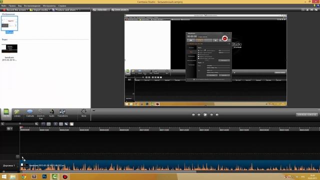 КАК СНИМАТЬ И МОНТИРОВАТЬ ВИДЕО смотреть онлайн