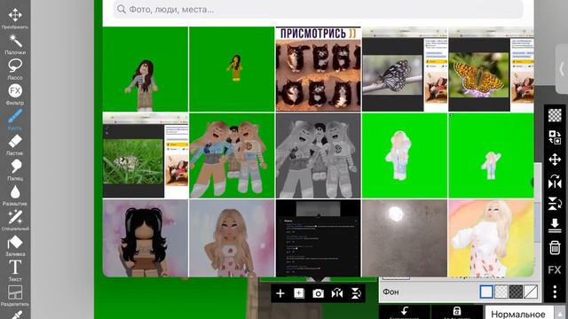 Как сделать красивый и легкий позинг смотреть онлайн