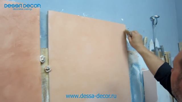 Матовая декоративная краска под ткань "Антика" своими руками смотреть онлайн