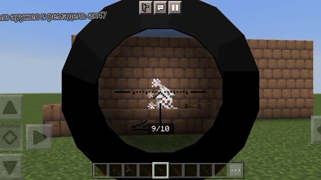 Новое абновления мода Morningstar War Pack V3 для майнкрафт пе (1.19+)