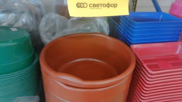 СВЕТОФОР: Только новинки // Май //Спеши купить// Много интересного // Обязательно посмотри смотреть онлайн