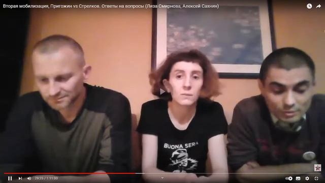 Социал-шовинисты Настя и Войд смотрят правильных марксистов смотреть онлайн