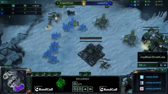 RO16 Rain (T) vs Lucky (Z) - Game 1 смотреть онлайн