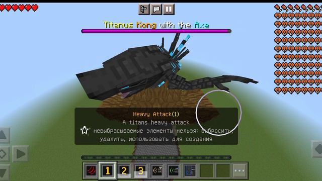 Чу Чу Чарльз против аниматроников из Fnaf 9 смотреть онлайн