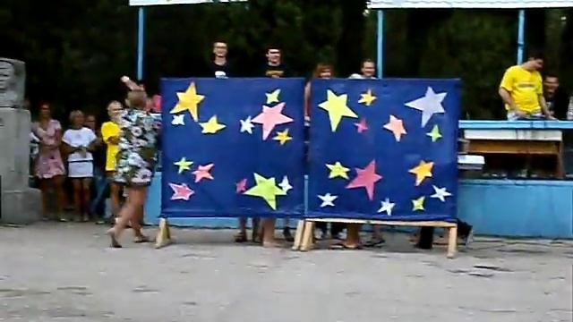 Старые сказки на новый лад (Сатера 2008) смотреть онлайн