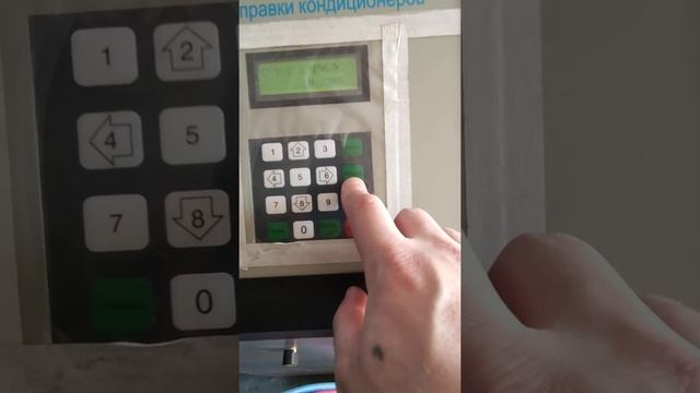 Обзор Kraft well krw134asa смотреть онлайн