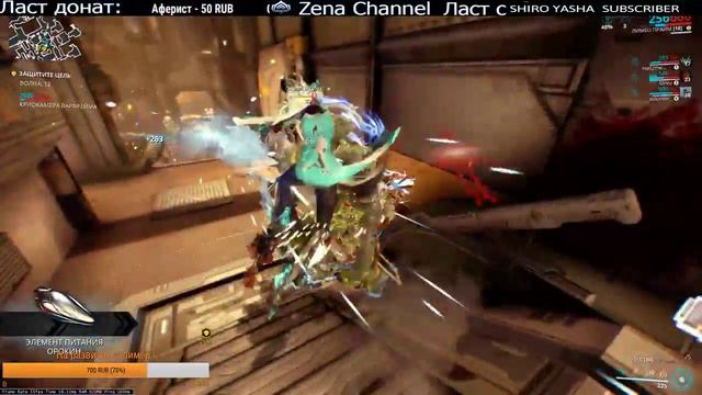 Легендарное возвращение на ютубчик | Warframe | Бегаем фармим | Любуемся новыми аугментами | смотреть онлайн