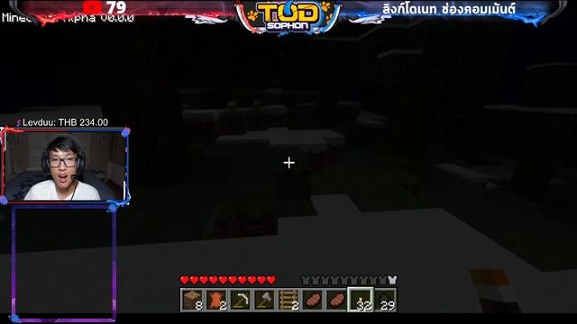 ?(LIVE) Minecraft เวอร์ชั่นต้องห้าม Alpha 0.0.0 смотреть онлайн