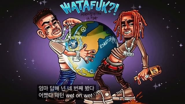 Даже суп титры не могу понять новый фит с моргенам