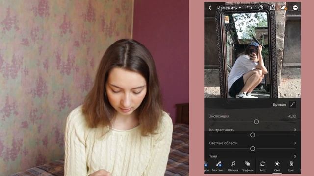 Обработки фото в Инстаграм 2020 в Lightroom | Тренды обработки смотреть онлайн