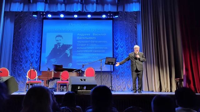 Виктор Дукальтетенко перед началом концерта смотреть онлайн