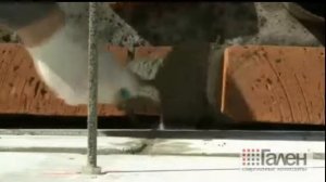 Гибкие связи Гален для газобетона